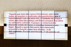 IWG_2023_08_05_0727